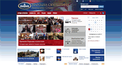 Desktop Screenshot of parlament.rs