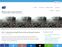 Tablet Screenshot of parlament.org.rs